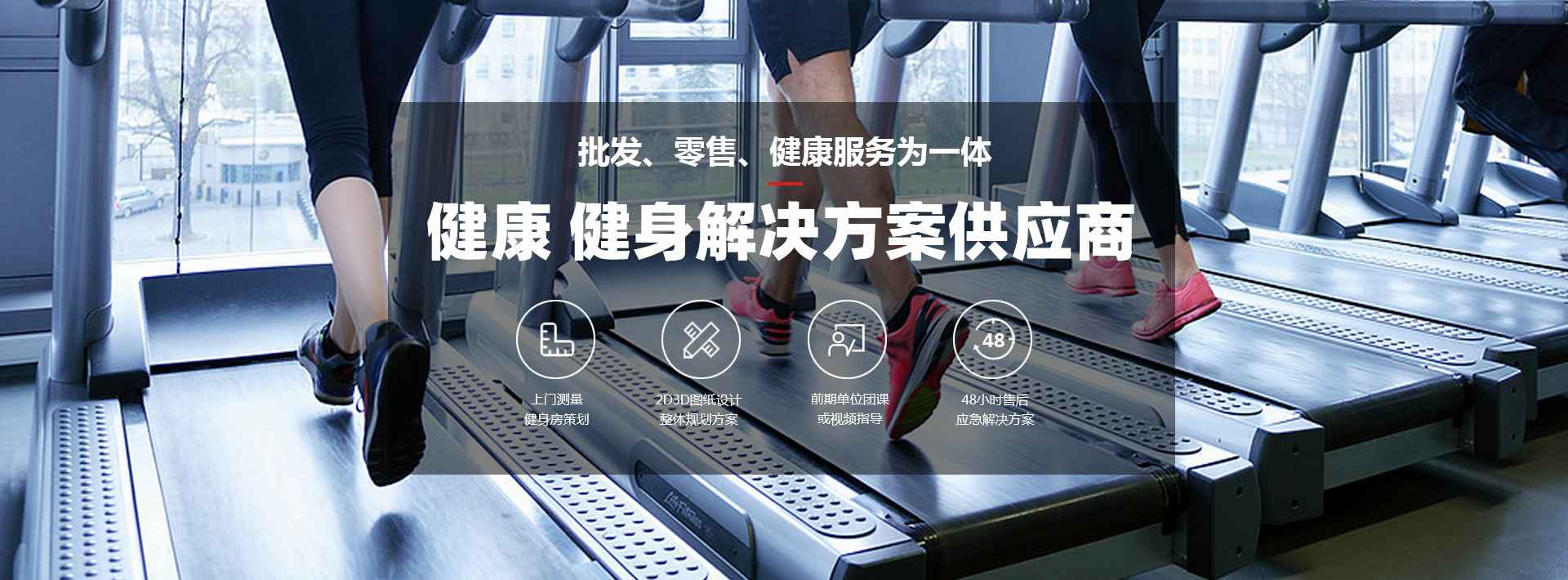 贝博网-贝博(中国)