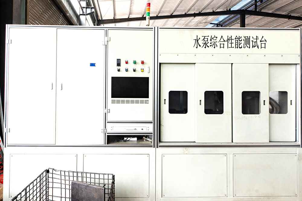 热烈祝贺BOB官方版网站登录入口-BOB(中国)官网正式上线！